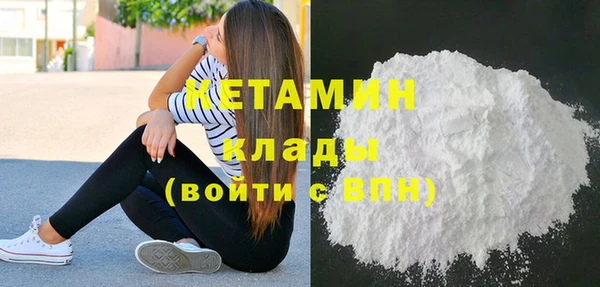 ПСИЛОЦИБИНОВЫЕ ГРИБЫ Бугульма